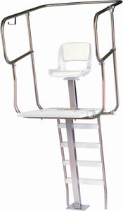 Hyalite Permanent Guard Chair